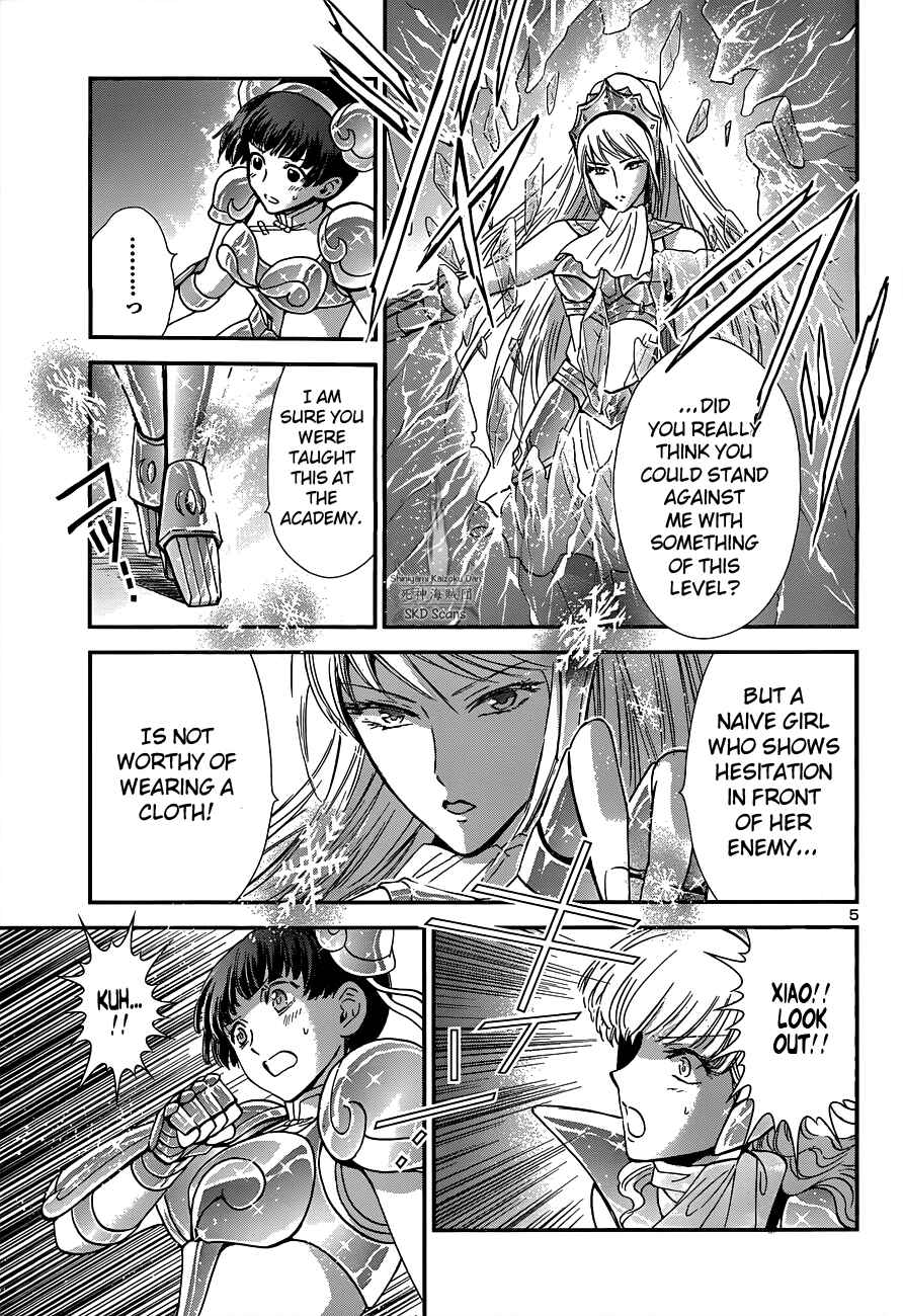 Page 6 Chapter 15 Saint Seiya: Saintia Sho
