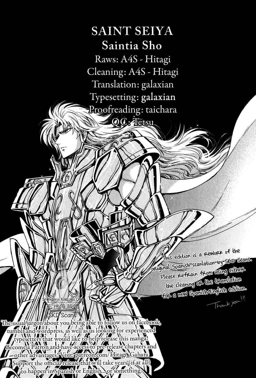 Page 1 Chapter 17 Saint Seiya: Saintia Sho