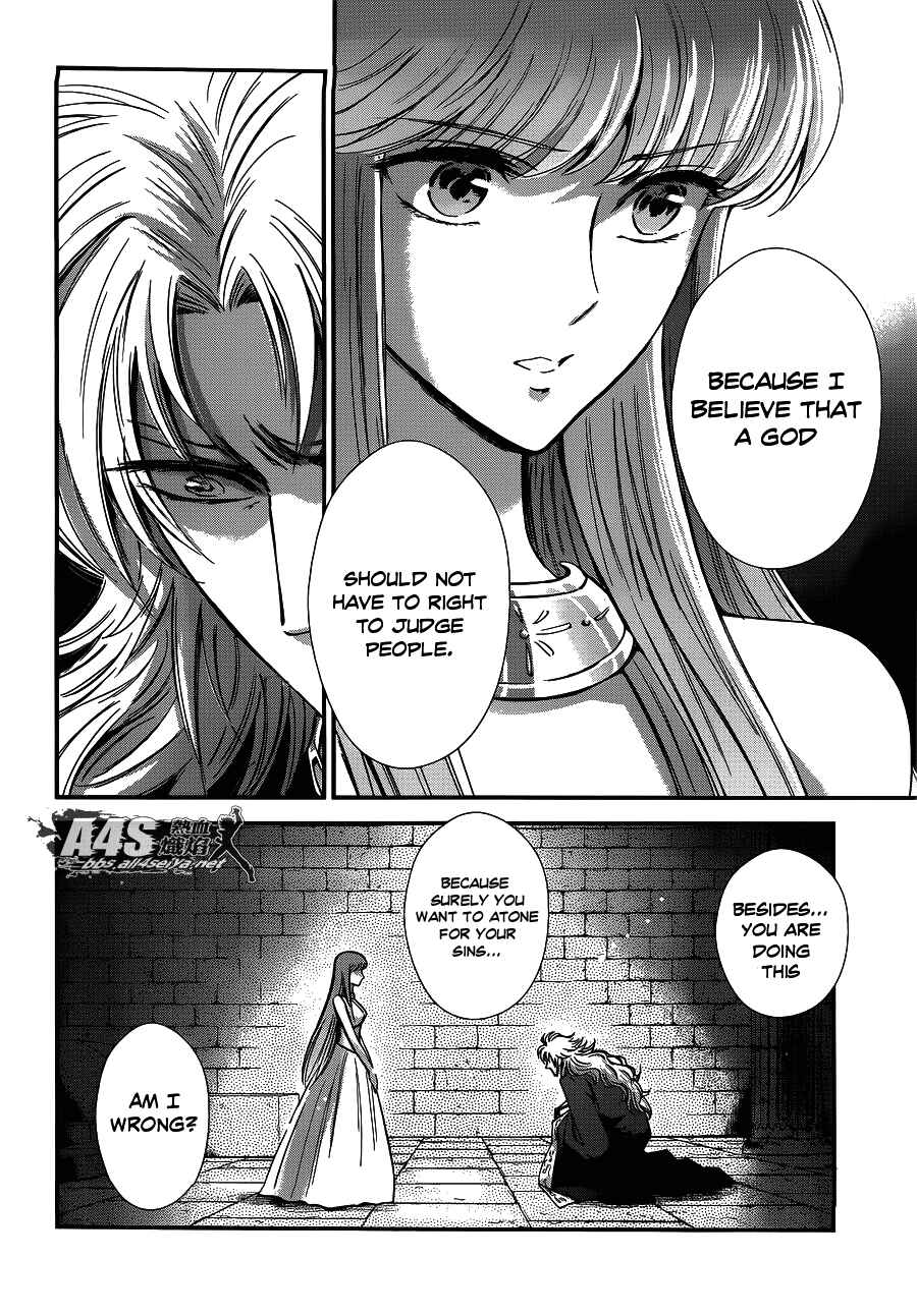 Page 10 Chapter 17 Saint Seiya: Saintia Sho
