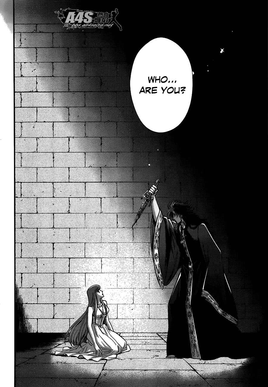 Page 14 Chapter 17 Saint Seiya: Saintia Sho