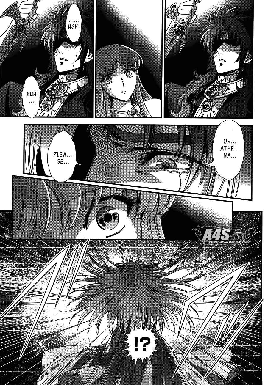 Page 15 Chapter 17 Saint Seiya: Saintia Sho