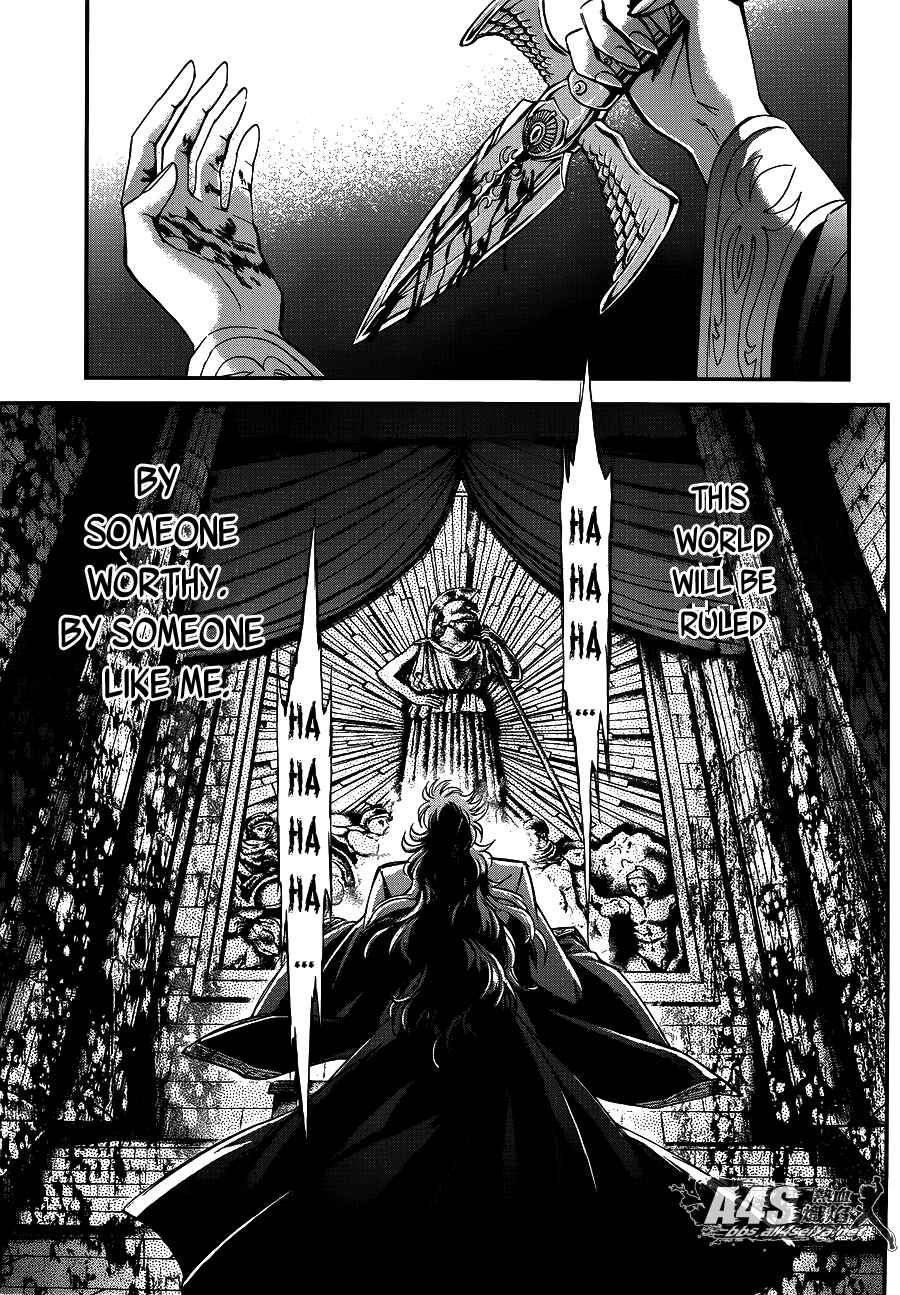 Page 18 Chapter 17 Saint Seiya: Saintia Sho
