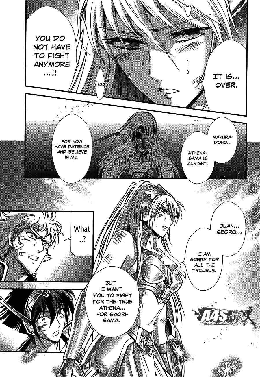 Page 20 Chapter 17 Saint Seiya: Saintia Sho