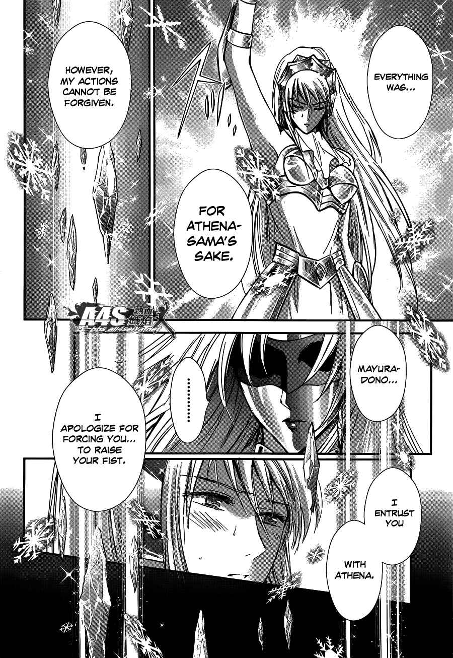 Page 21 Chapter 17 Saint Seiya: Saintia Sho