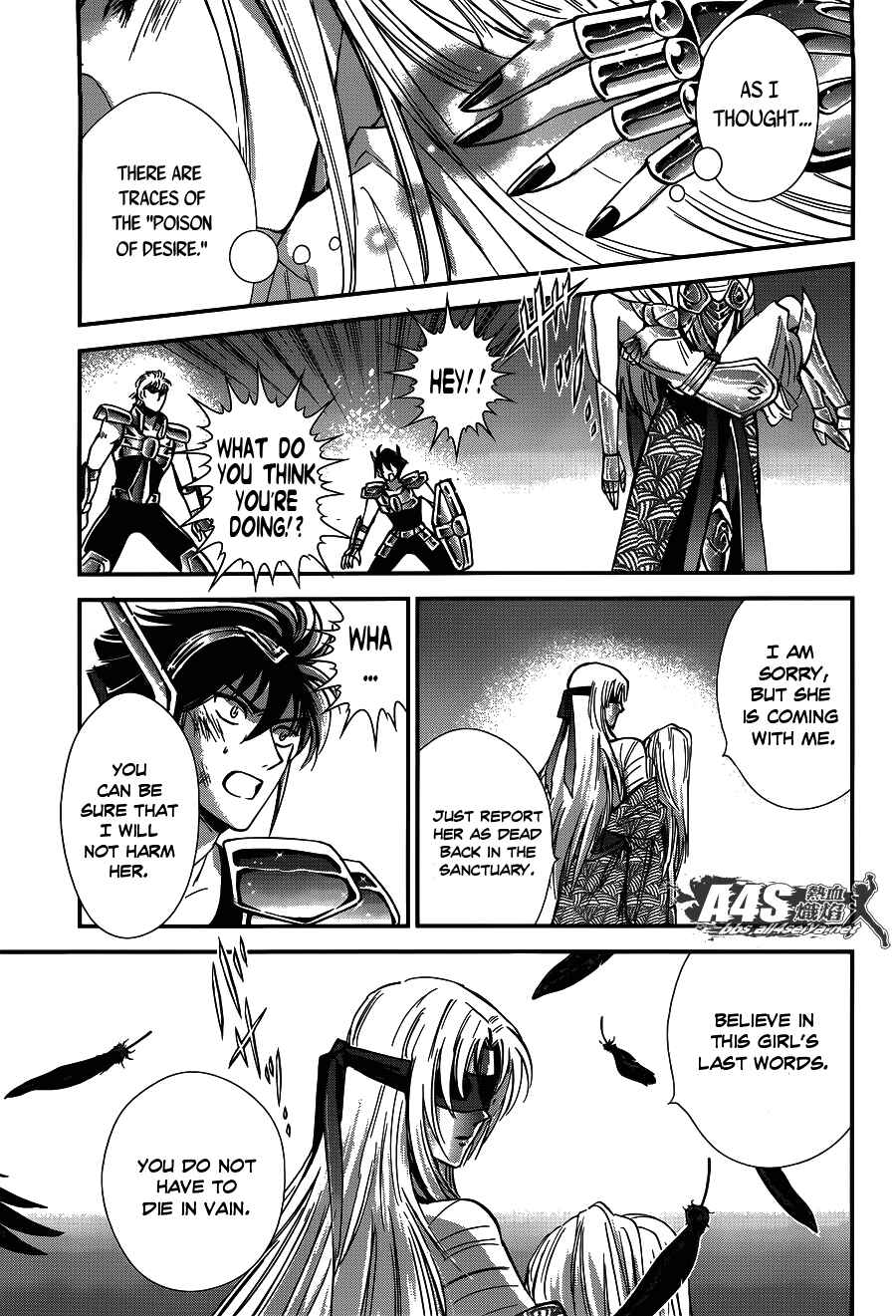 Page 24 Chapter 17 Saint Seiya: Saintia Sho