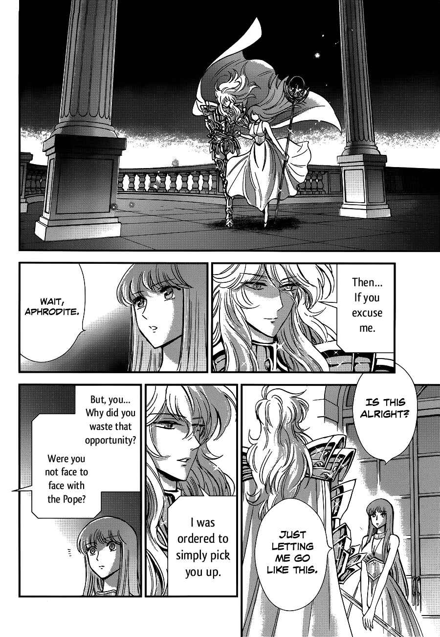 Page 31 Chapter 17 Saint Seiya: Saintia Sho