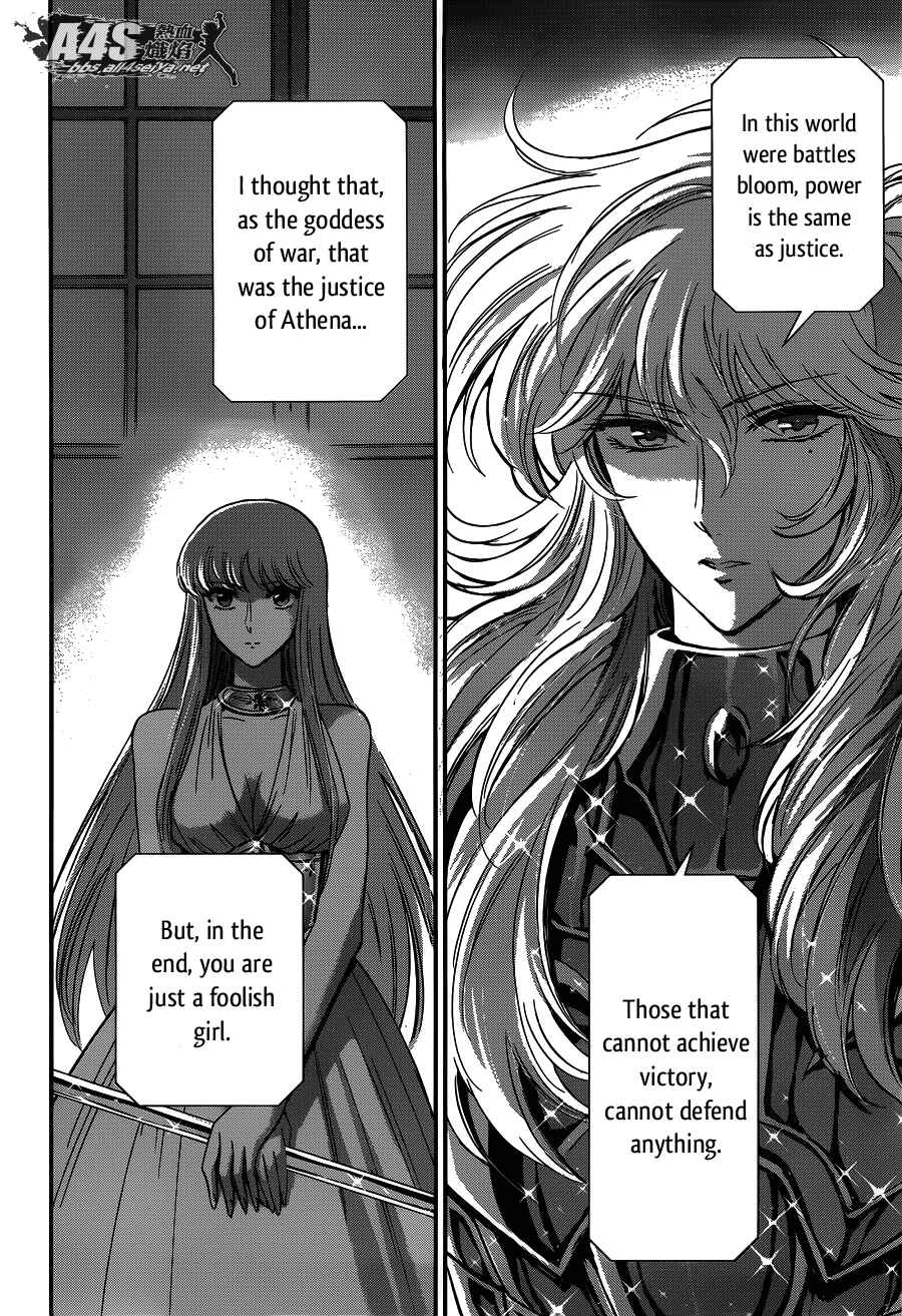Page 33 Chapter 17 Saint Seiya: Saintia Sho