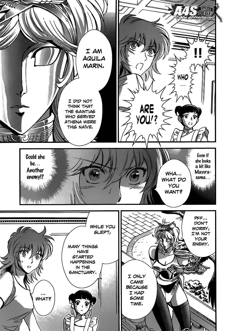 Page 40 Chapter 17 Saint Seiya: Saintia Sho