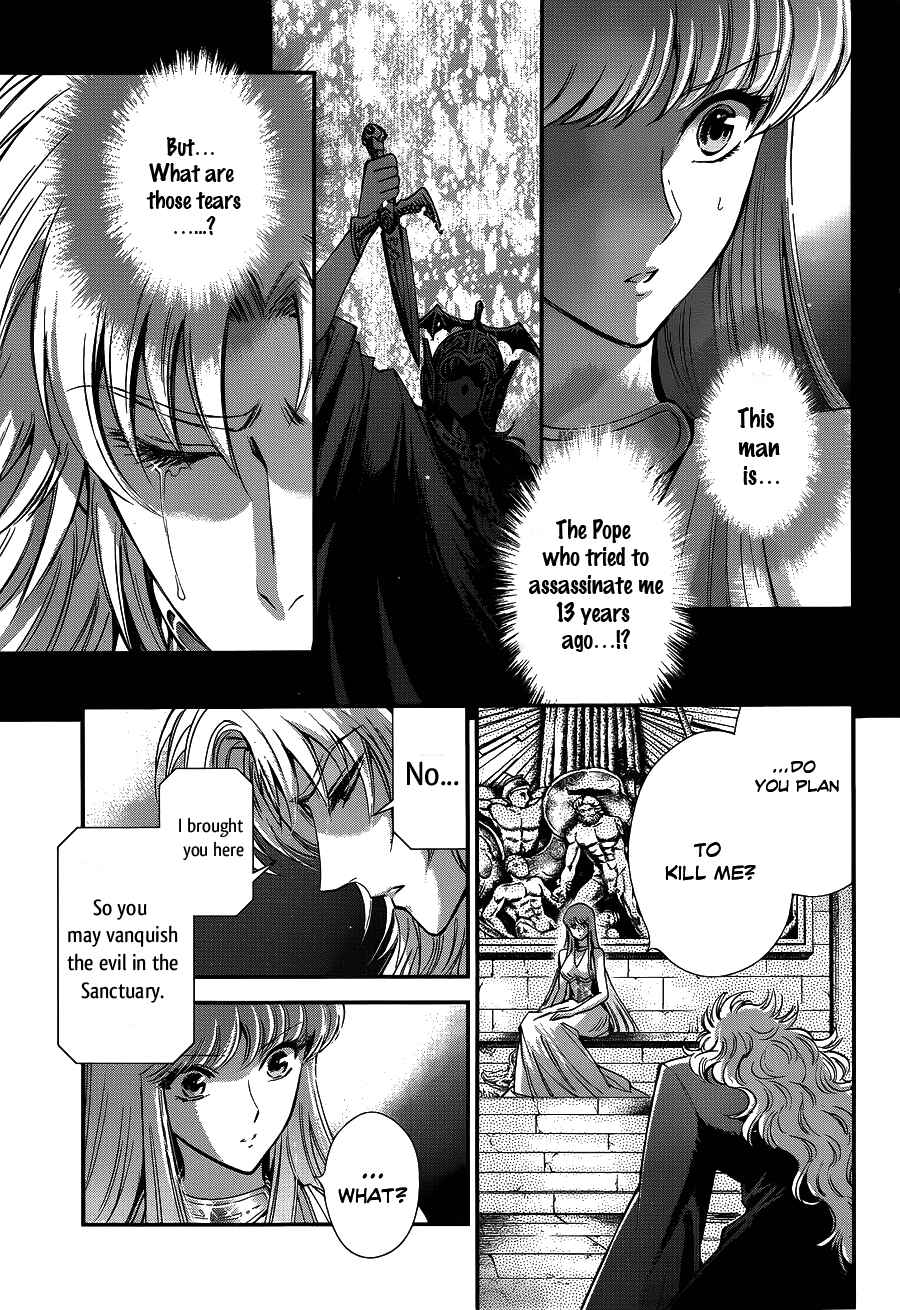 Page 5 Chapter 17 Saint Seiya: Saintia Sho