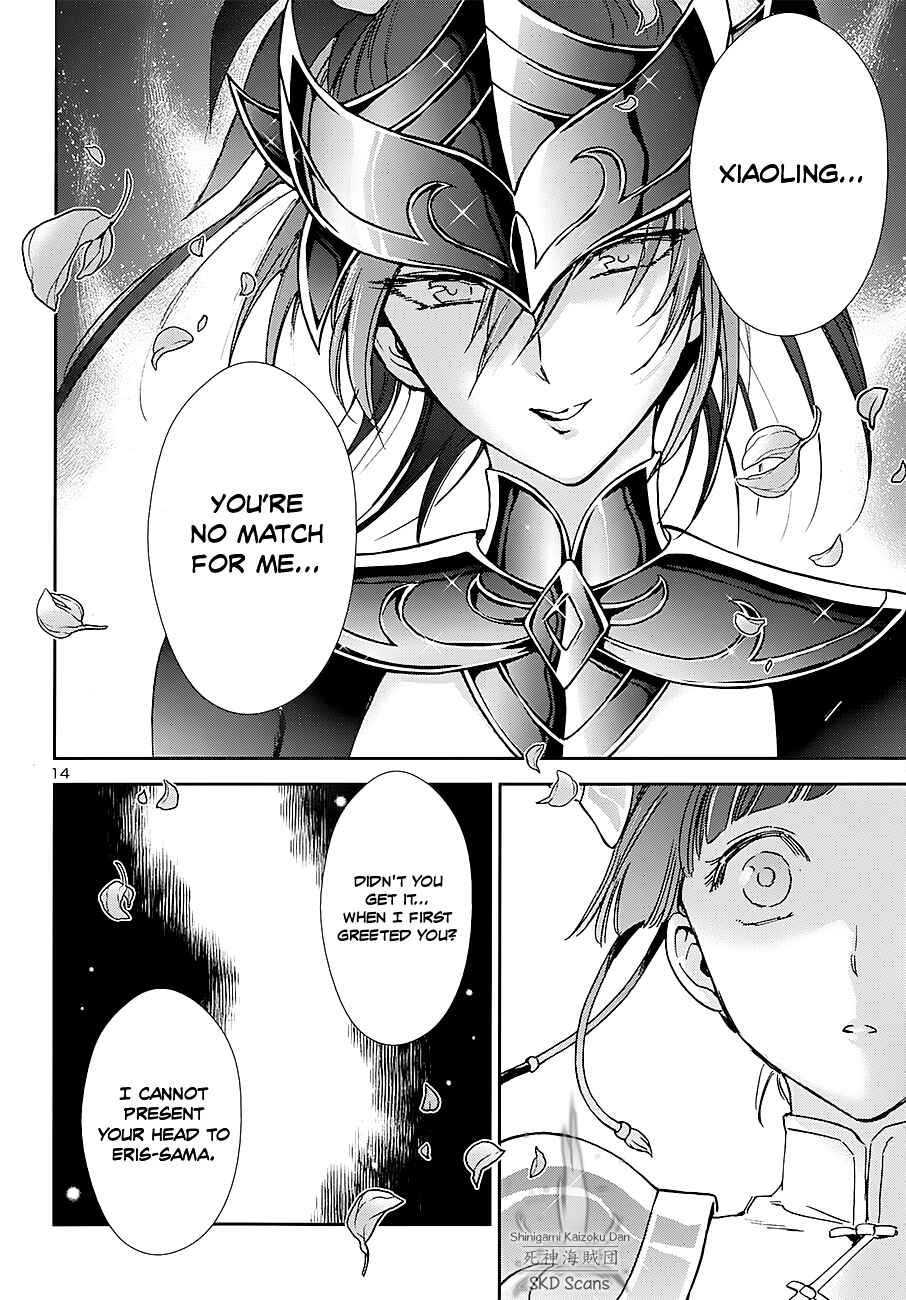 Page 16 Chapter 40 Saint Seiya: Saintia Sho
