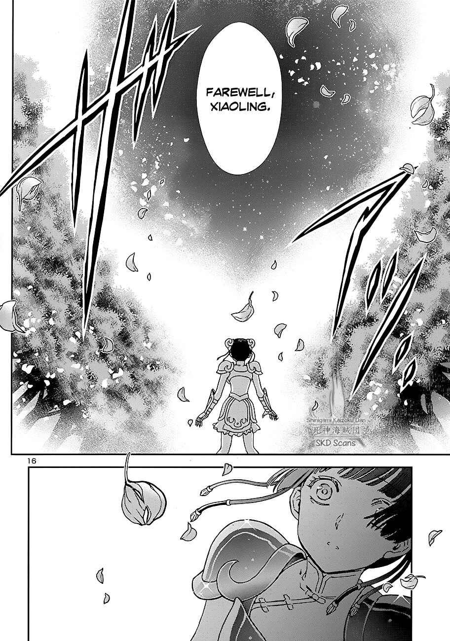 Page 18 Chapter 40 Saint Seiya: Saintia Sho