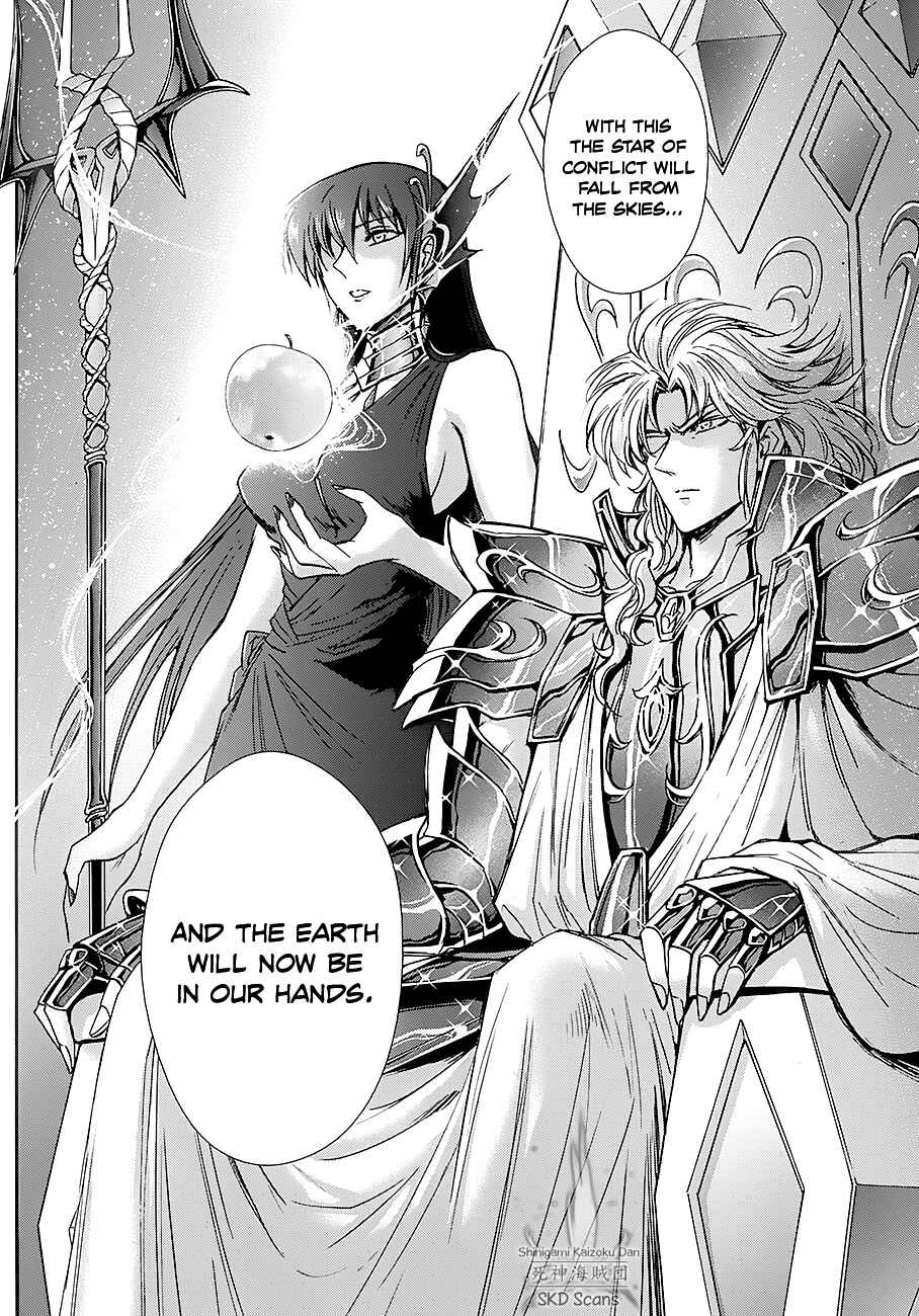 Page 25 Chapter 40 Saint Seiya: Saintia Sho