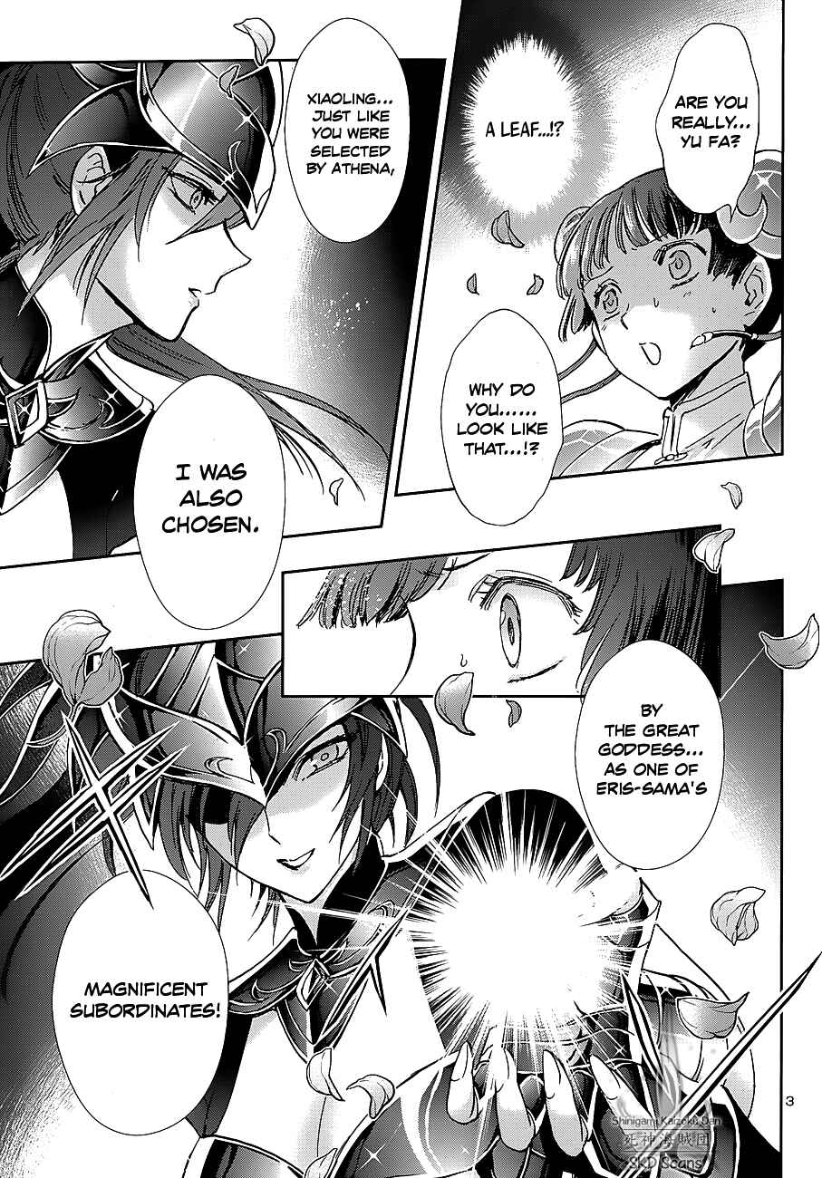 Page 5 Chapter 40 Saint Seiya: Saintia Sho