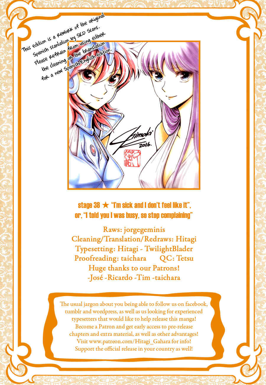 Page 1 Chapter 38 Saint Seiya: Saintia Sho