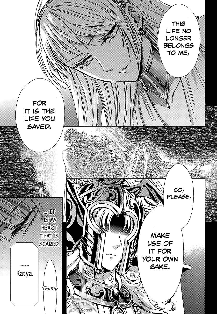 Page 12 Chapter 38 Saint Seiya: Saintia Sho