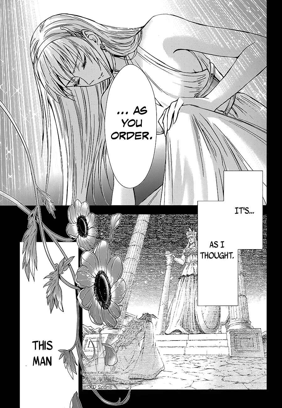 Page 14 Chapter 38 Saint Seiya: Saintia Sho