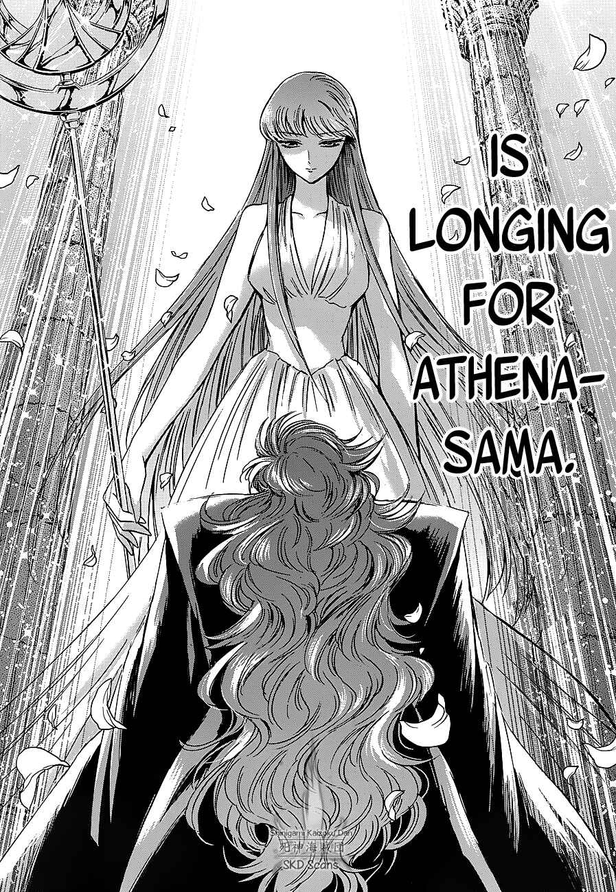 Page 15 Chapter 38 Saint Seiya: Saintia Sho