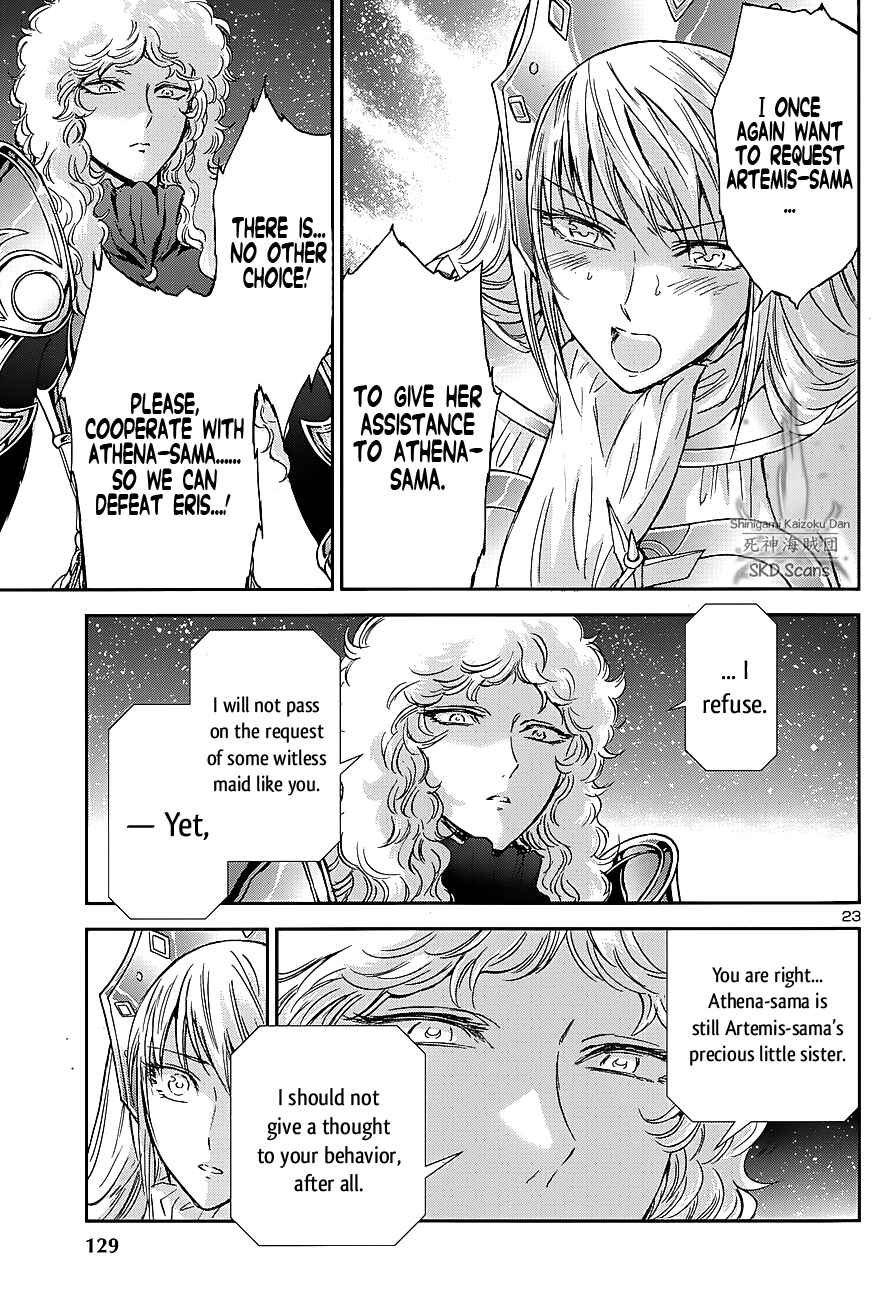Page 22 Chapter 38 Saint Seiya: Saintia Sho