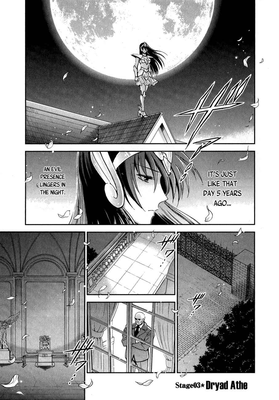 Page 1 Chapter 3 Saint Seiya: Saintia Sho