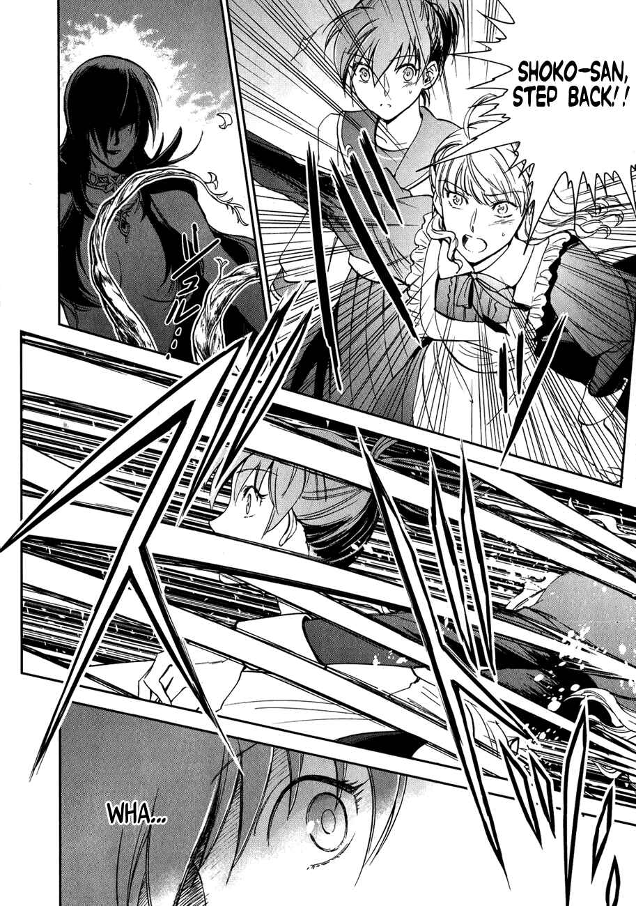 Page 11 Chapter 3 Saint Seiya: Saintia Sho