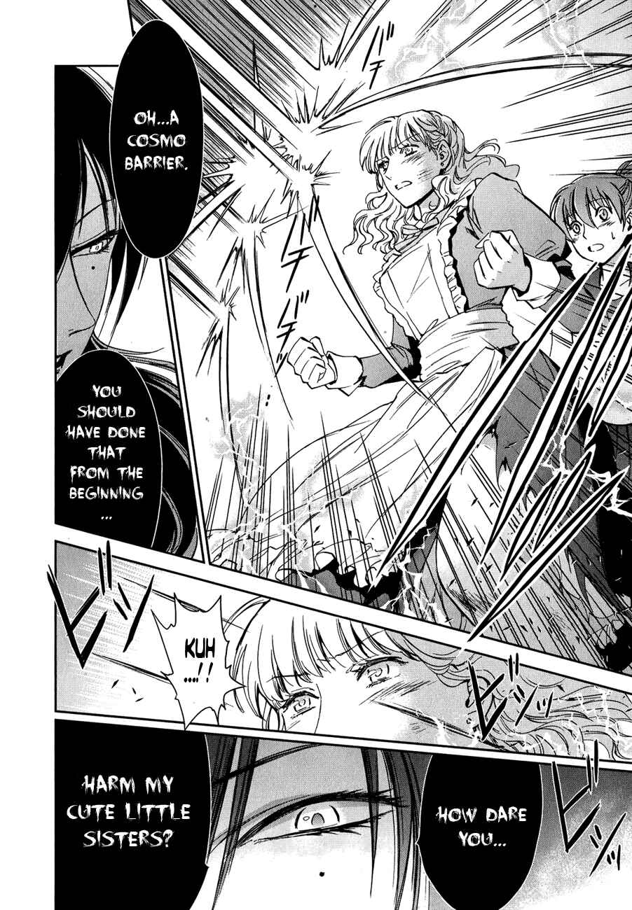 Page 15 Chapter 3 Saint Seiya: Saintia Sho