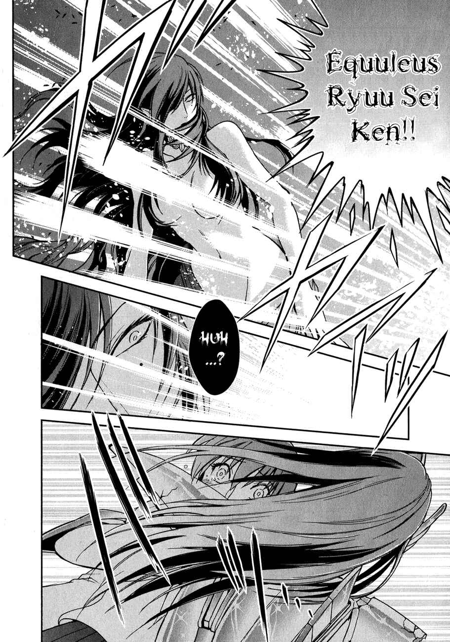 Page 19 Chapter 3 Saint Seiya: Saintia Sho