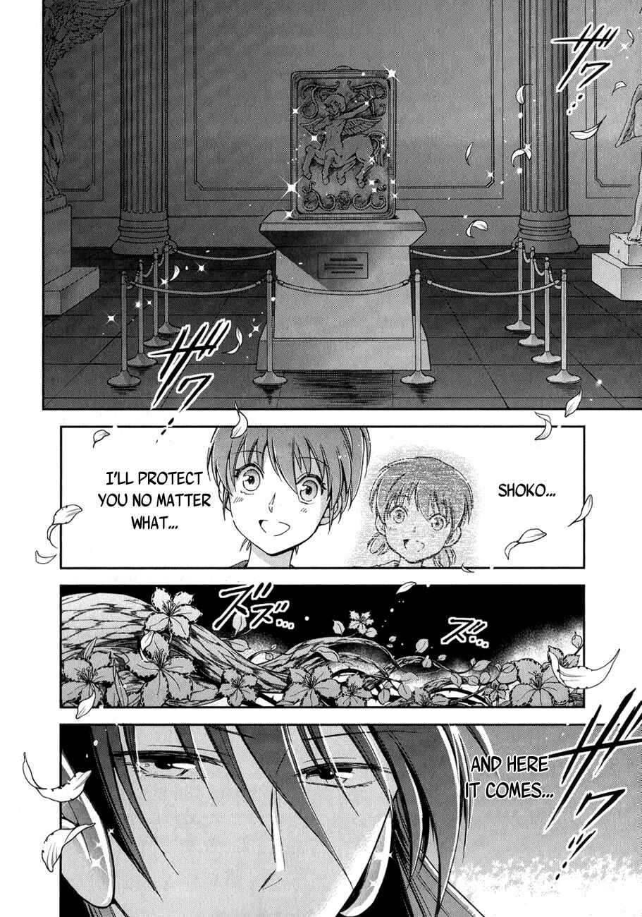 Page 2 Chapter 3 Saint Seiya: Saintia Sho