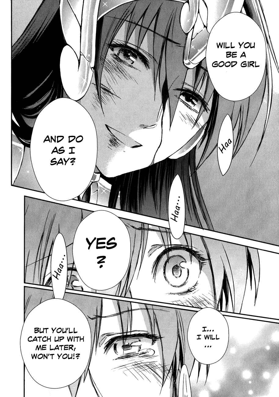 Page 21 Chapter 3 Saint Seiya: Saintia Sho