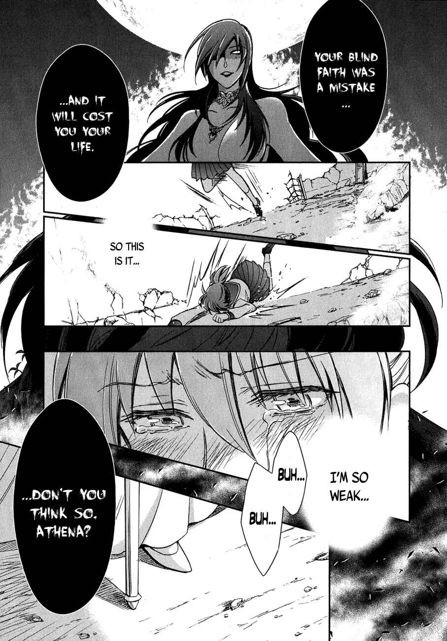 Page 24 Chapter 3 Saint Seiya: Saintia Sho
