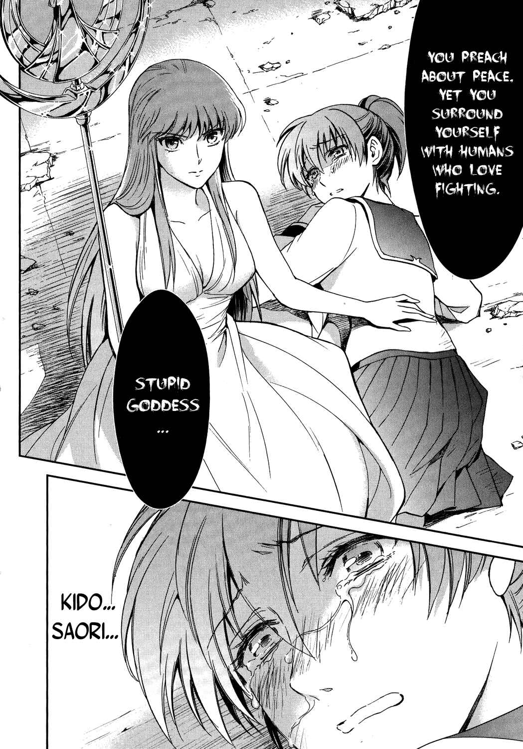 Page 25 Chapter 3 Saint Seiya: Saintia Sho