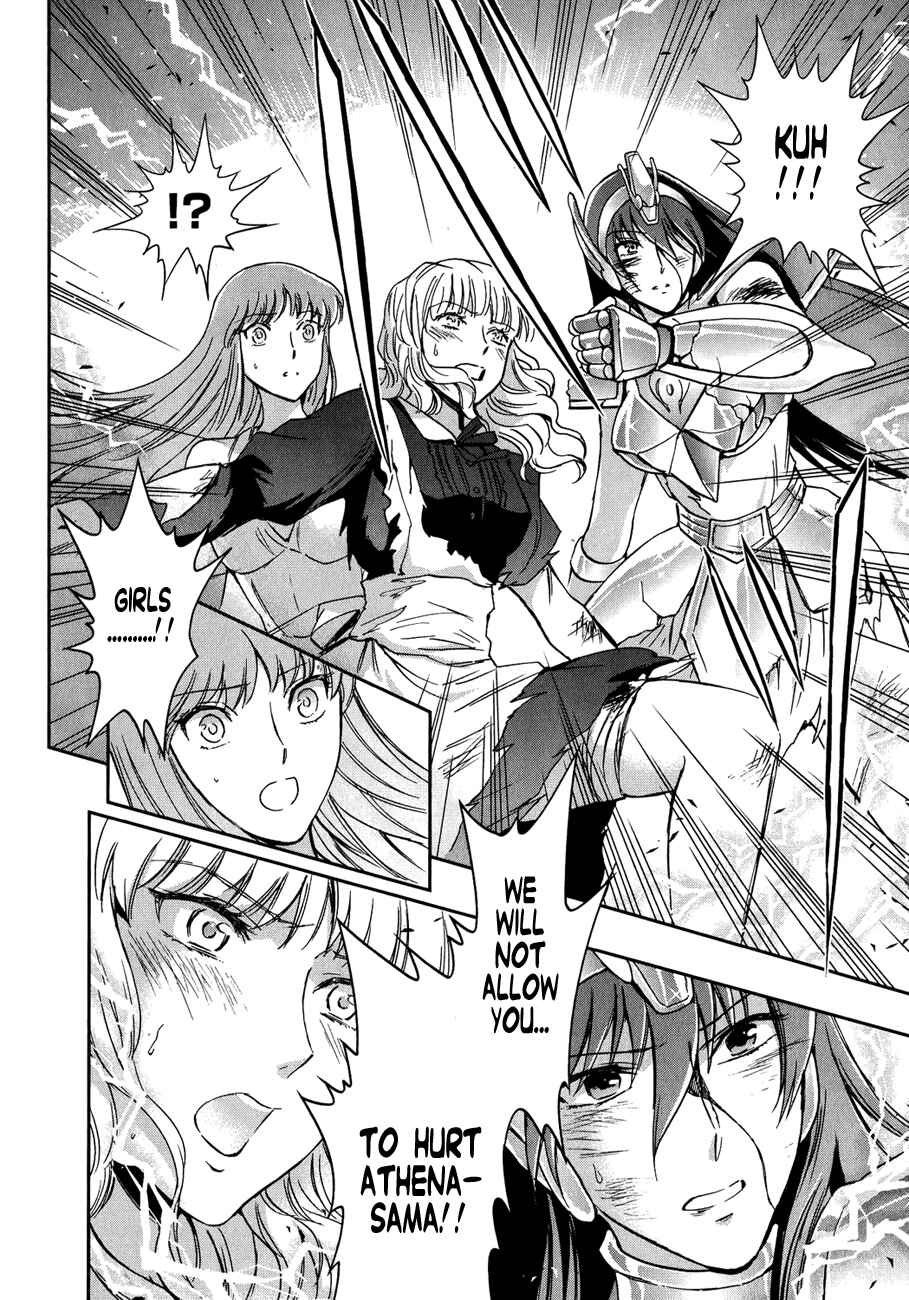 Page 28 Chapter 3 Saint Seiya: Saintia Sho