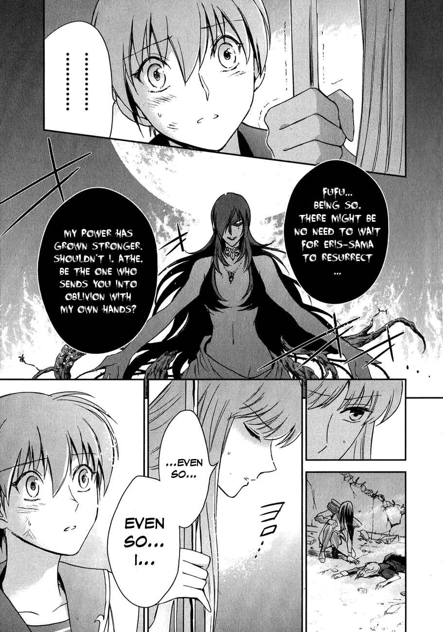 Page 34 Chapter 3 Saint Seiya: Saintia Sho