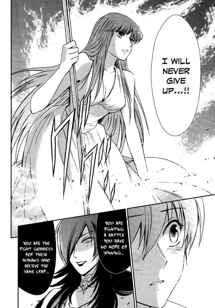 Page 35 Chapter 3 Saint Seiya: Saintia Sho