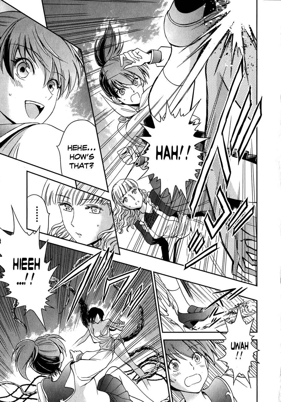Page 5 Chapter 3 Saint Seiya: Saintia Sho