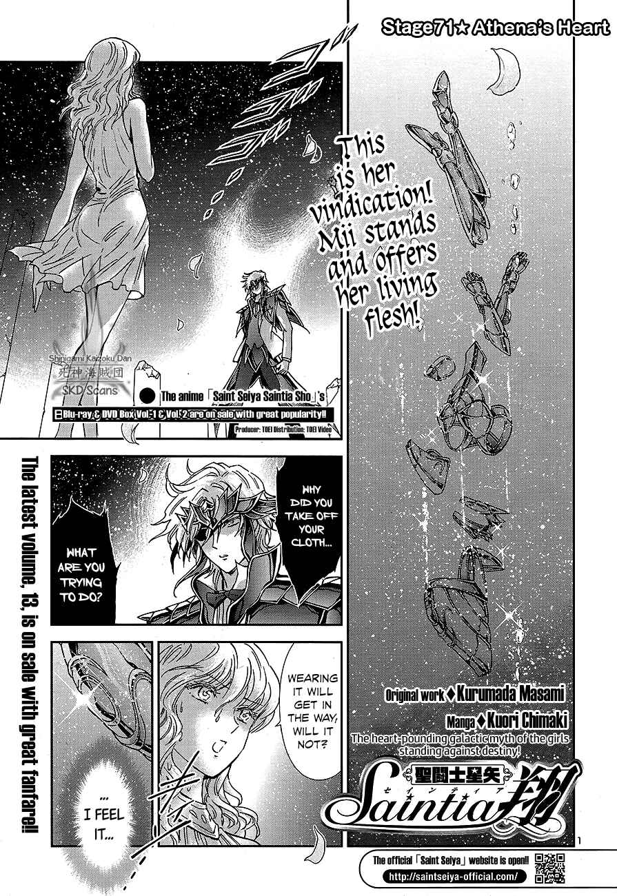Page 2 Chapter 71 Saint Seiya: Saintia Sho