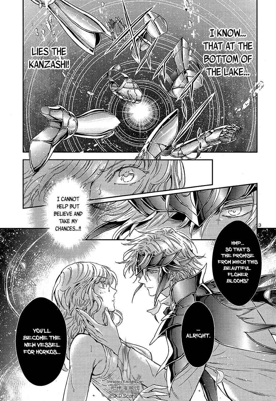Page 4 Chapter 71 Saint Seiya: Saintia Sho