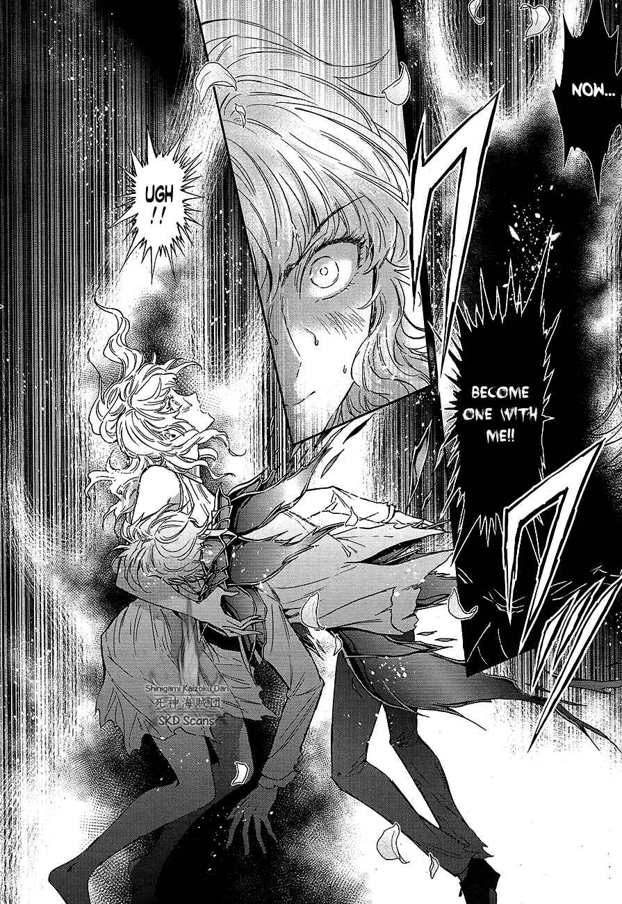 Page 5 Chapter 71 Saint Seiya: Saintia Sho