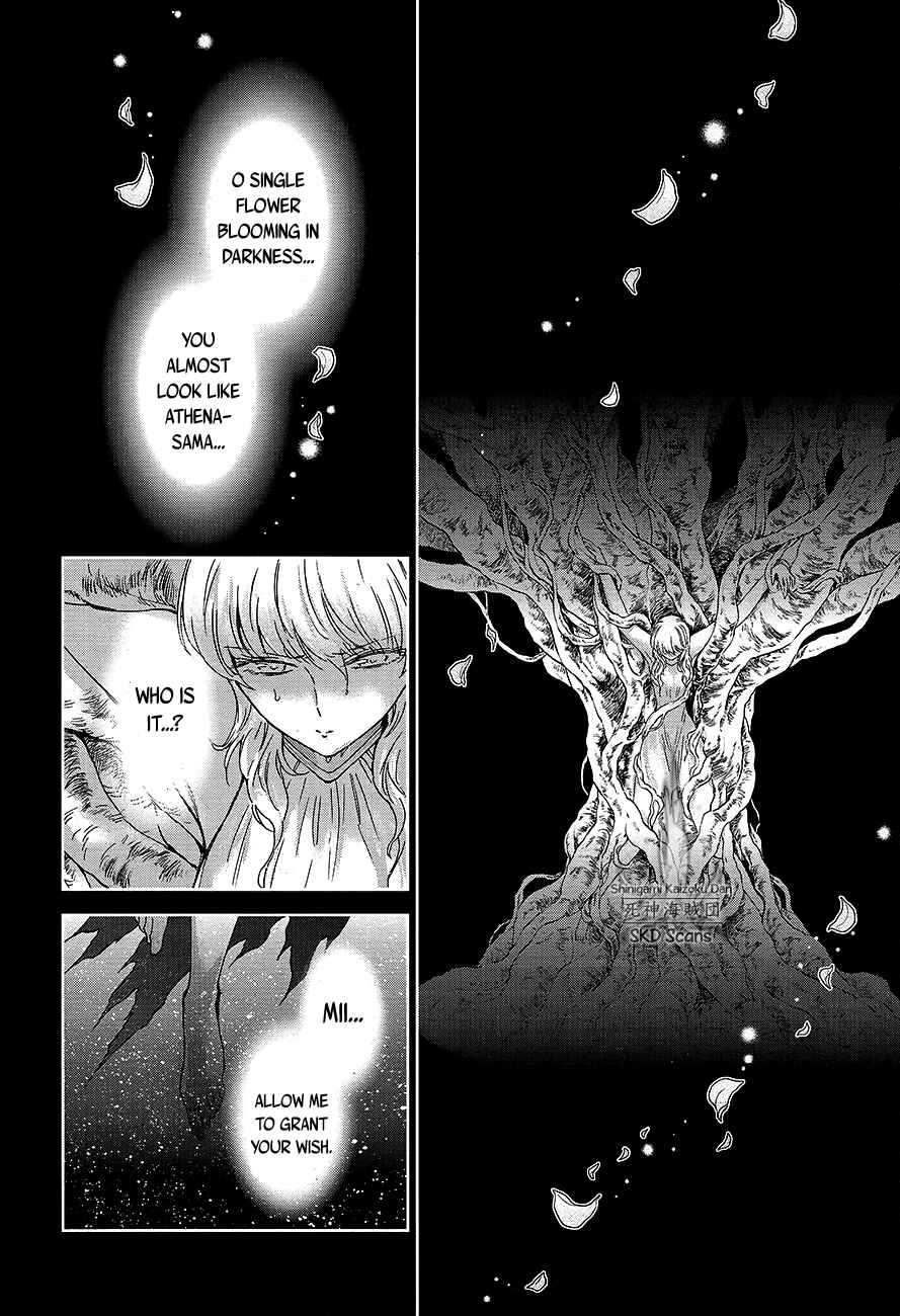Page 7 Chapter 71 Saint Seiya: Saintia Sho
