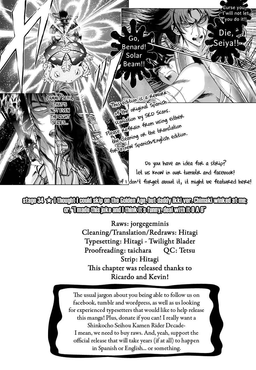Page 1 Chapter 34 Saint Seiya: Saintia Sho