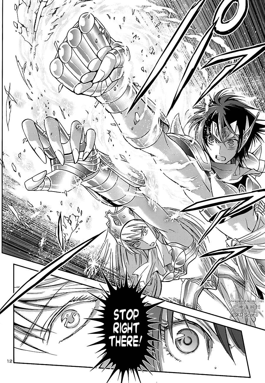 Page 13 Chapter 34 Saint Seiya: Saintia Sho