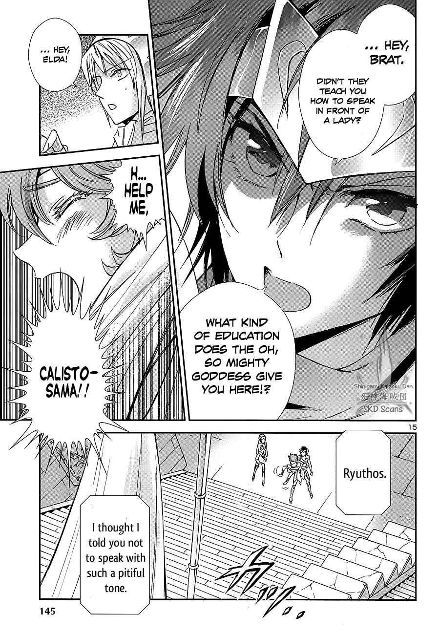 Page 16 Chapter 34 Saint Seiya: Saintia Sho