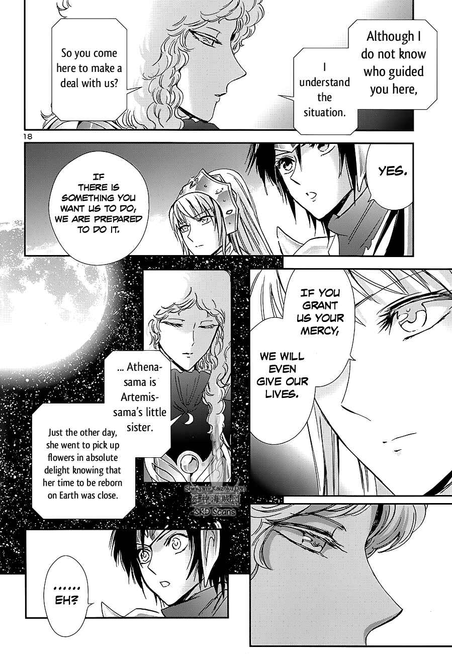 Page 19 Chapter 34 Saint Seiya: Saintia Sho