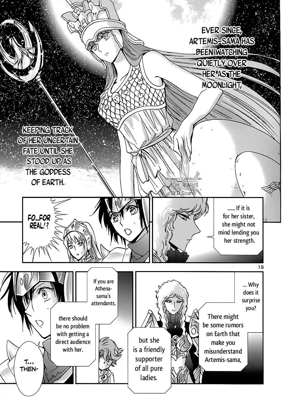 Page 20 Chapter 34 Saint Seiya: Saintia Sho