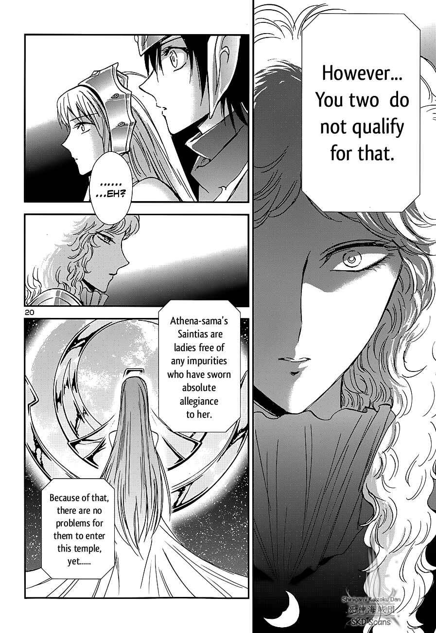 Page 21 Chapter 34 Saint Seiya: Saintia Sho