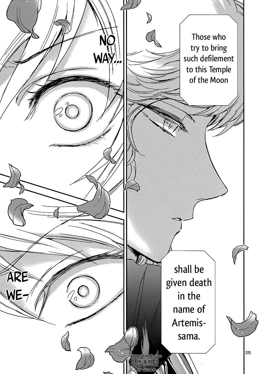 Page 25 Chapter 34 Saint Seiya: Saintia Sho