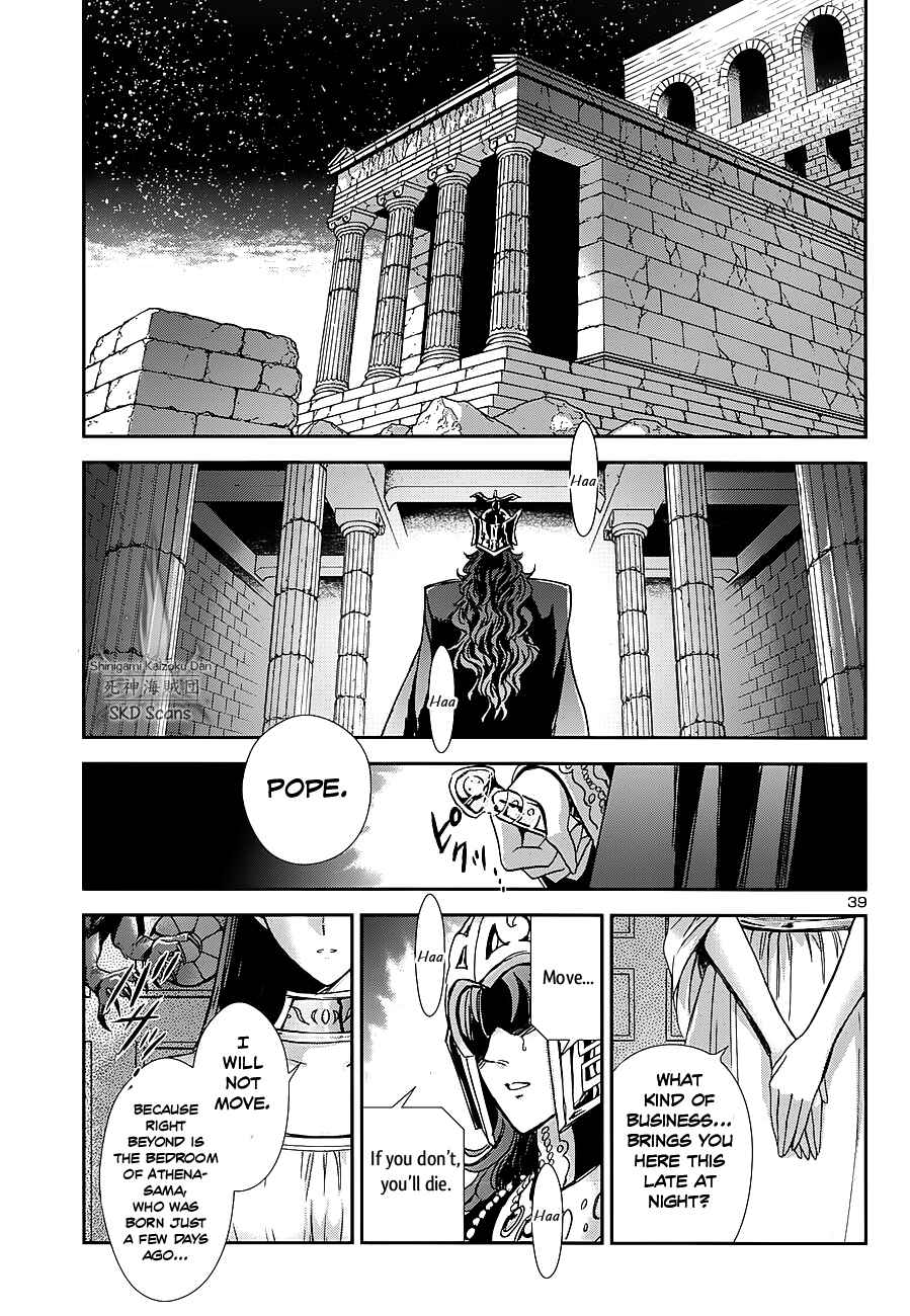 Page 38 Chapter 34 Saint Seiya: Saintia Sho