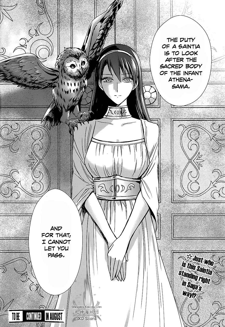 Page 39 Chapter 34 Saint Seiya: Saintia Sho