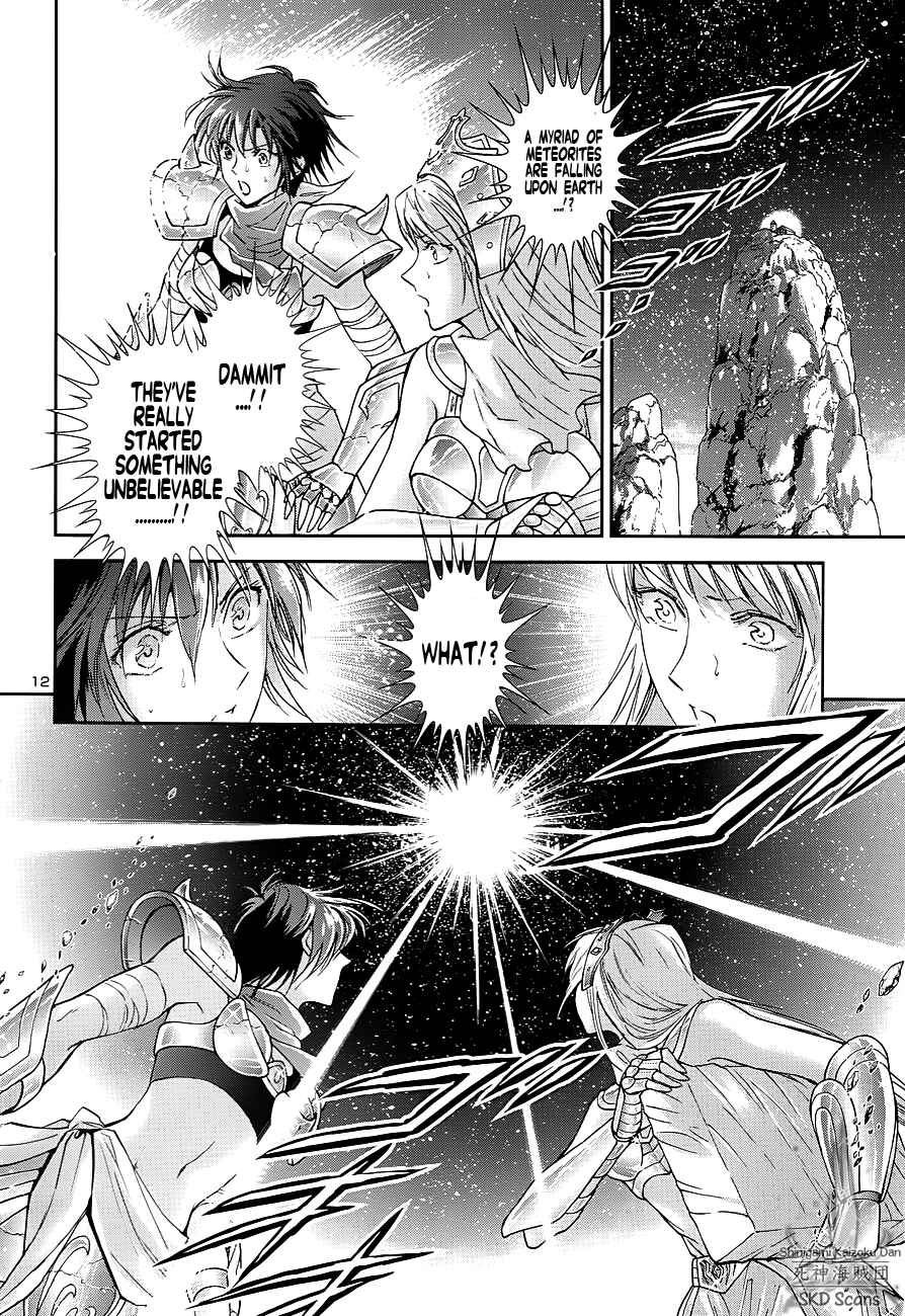 Page 12 Chapter 42 Saint Seiya: Saintia Sho