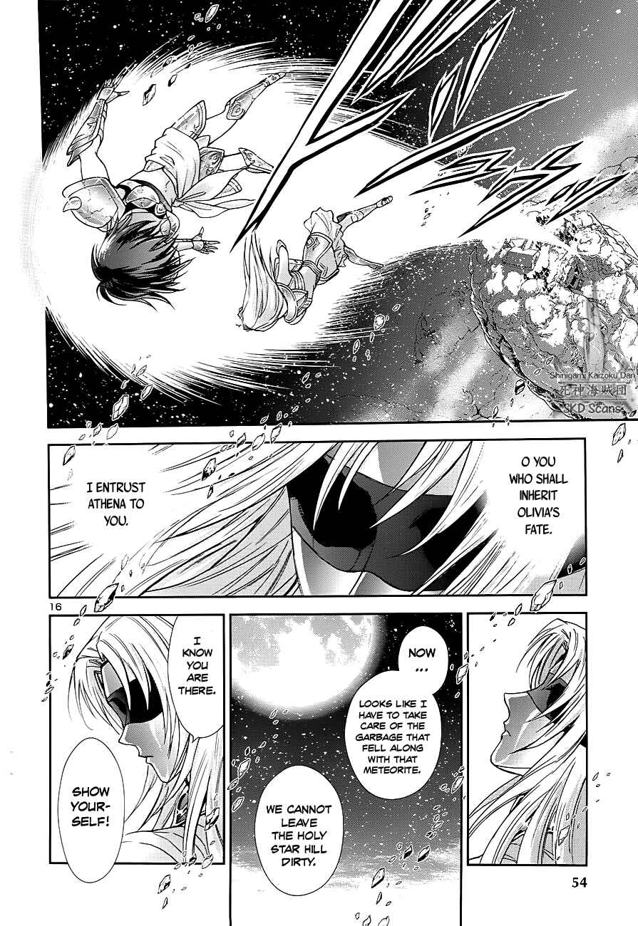 Page 16 Chapter 42 Saint Seiya: Saintia Sho