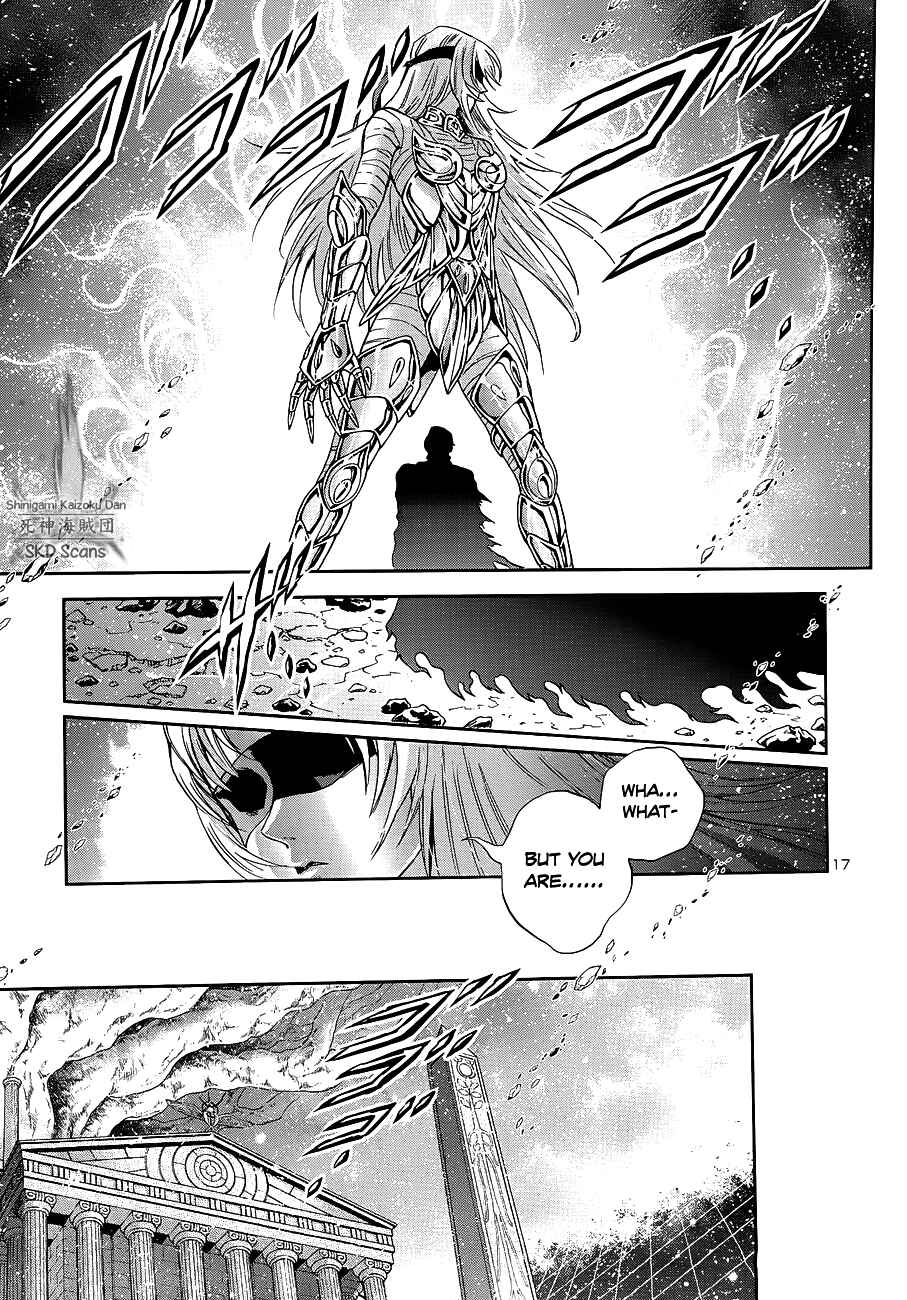 Page 17 Chapter 42 Saint Seiya: Saintia Sho